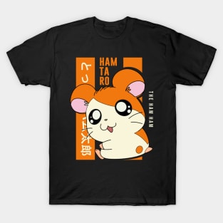 Hamtaro -The Ham Ham T-Shirt